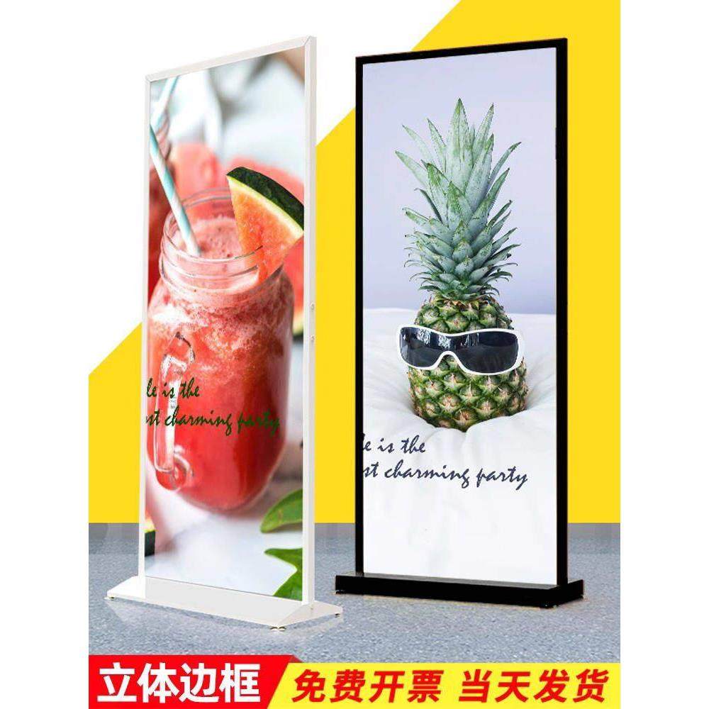 丽屏展架80x200防风门型80x180广告展示牌立式双面kt板易拉宝展板,商业/办公家具,X展架/易拉宝,淘宝优惠券,粉丝福利购,淘宝优惠卷