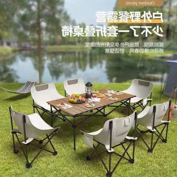 椅沙滩椅露营月亮户外野外钓鱼凳折叠躺椅便携躺椅折叠椅午休椅子