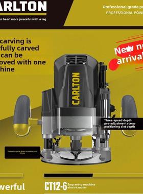 卡顿电木铣CT12-6雕刻机修边机开槽机开榫孔锣机木工装修铜芯