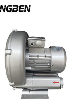电动2RB830-7AH07/AH17/AH27三相高压鼓风机漩涡真空泵