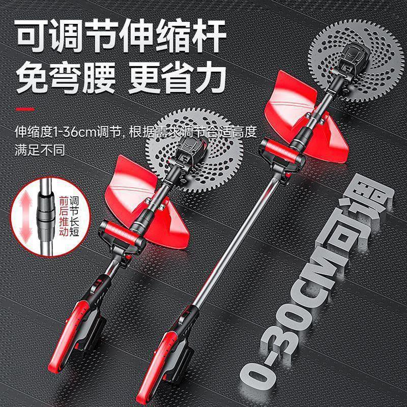 9草寸无刷电动割KHA锂电除草机小型家机用手持锂电打机充草电锄草