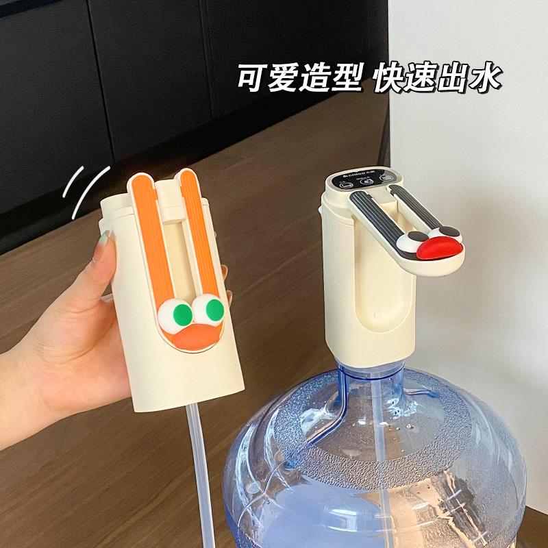 电动抽水器桶装水2024款哇哈哈压水泵吸水器水桶饮水机自动上水器