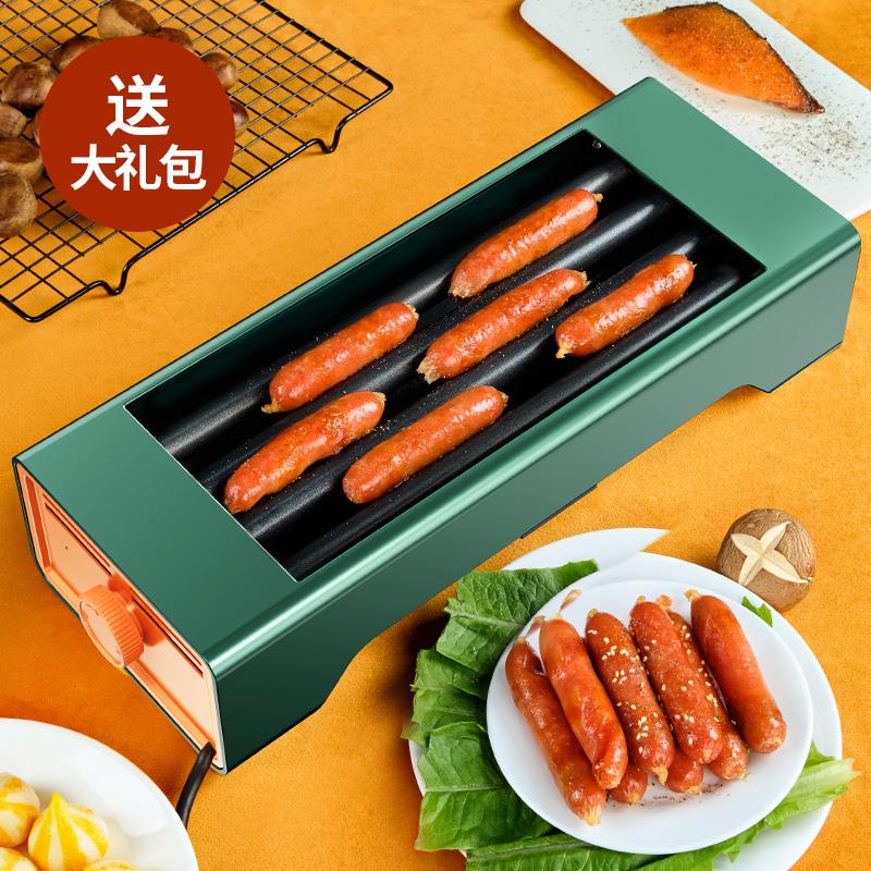 迷你小型家用烤肠机家用摆摊宿舍学生网红台式机早餐烤香肠热狗机