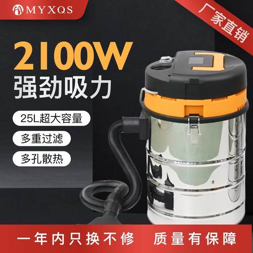 快剪理髲店吸尘器2100W大功率快剪店专用吸发器快剪理髲店吸尘器