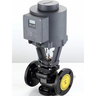 EDRV-16Q动态平衡电动调节阀 比例积分电动调节阀 电动二通阀
