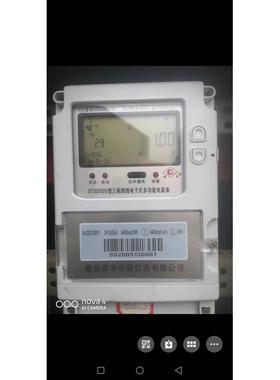 青岛青表电器仪表 三相多功能电度表DTSD2026 型有功无功0.5S级