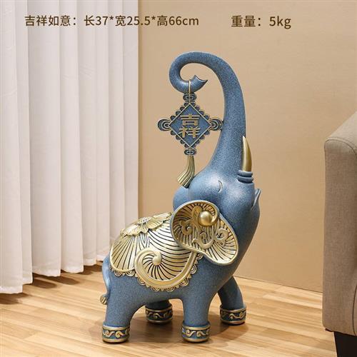大象落地乔迁新居礼品客厅家居屋内装饰品电视柜两边茶几大型摆件