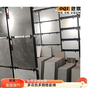 修水电改造 香港全屋定制家私設計通铺仿木纹瓷砖装