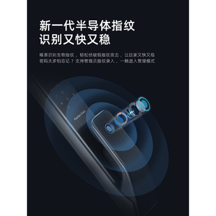 锁Q3 凯迪仕智能门锁大屏猫眼可视监控指纹锁家用防盗门电子密码