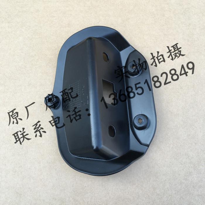 比亚乔阿普利亚gpr125 gpr150 尾灯座 后尾灯固定座 刹车灯座