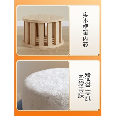 现货速发家用门口换鞋脚凳客厅创意可爱板凳实木脚踏筛子坐墩儿童