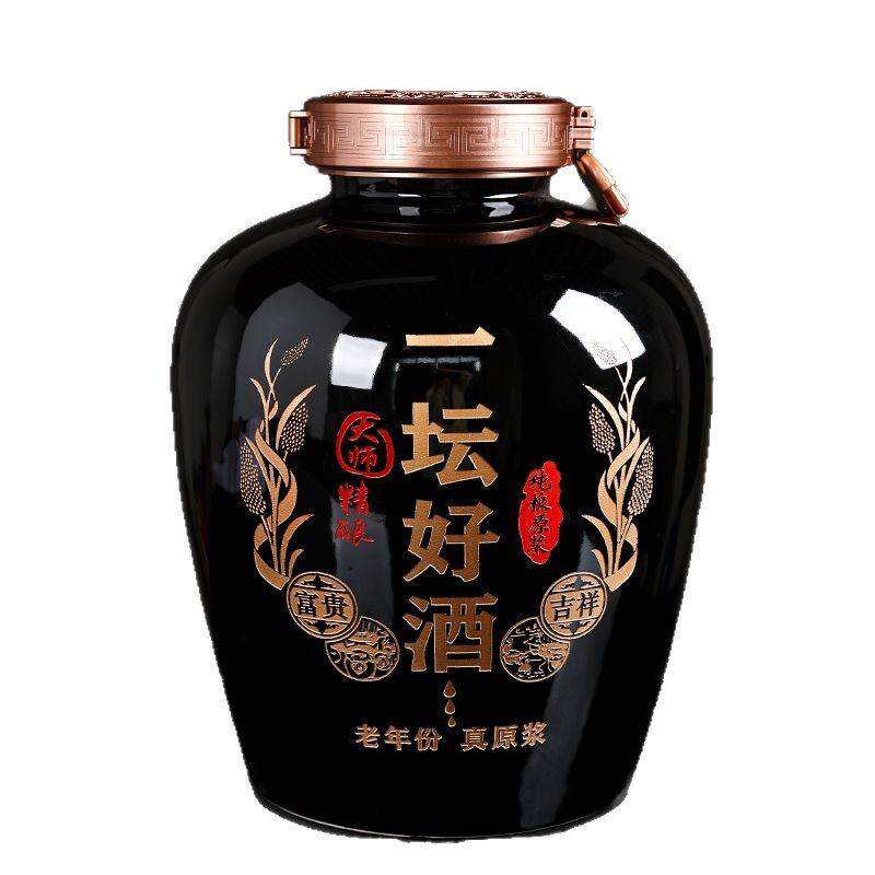 景德镇陶瓷酒坛子家用密封20斤30斤50斤装泡酒罐酒壶装白酒容器
