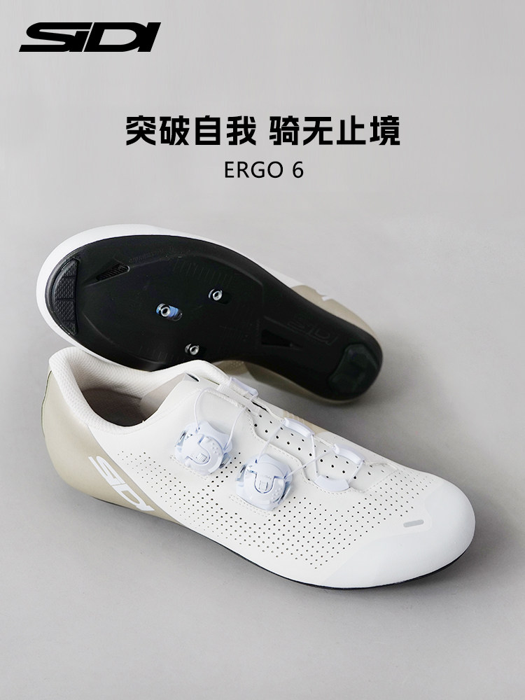 SIDI宽版碳纤维锁鞋ERGO6男女款公路车透气专业骑行锁鞋