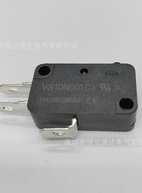 VS10N001C2/11C2/21C2/31C2/41C2/51C2/61C2 海立 HIGHLY微动开关