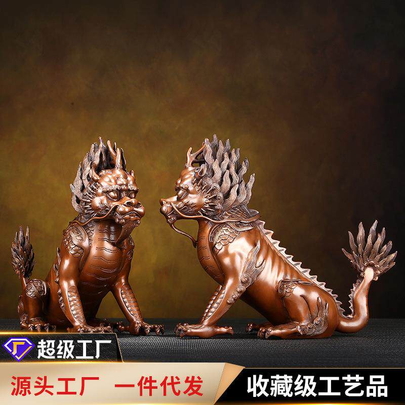 紫铜摆件《御花园獬豸》工艺品客厅桌面装饰品礼品