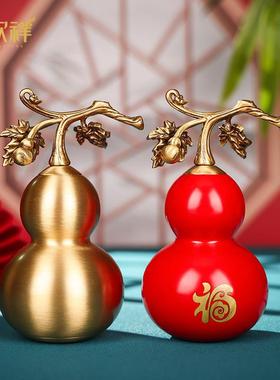 包邮黄铜藤枝《福泽绵延》福葫芦摆件家居商务吉祥礼品摆设