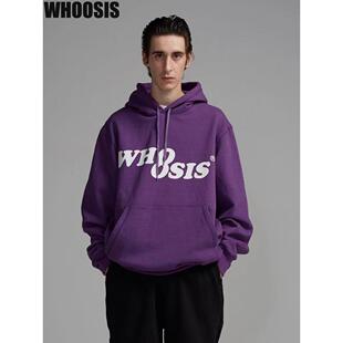 WHOOSIS幻影帽衫连帽卫衣宽松外套wh8sis不知其名whosis国潮秋冬
