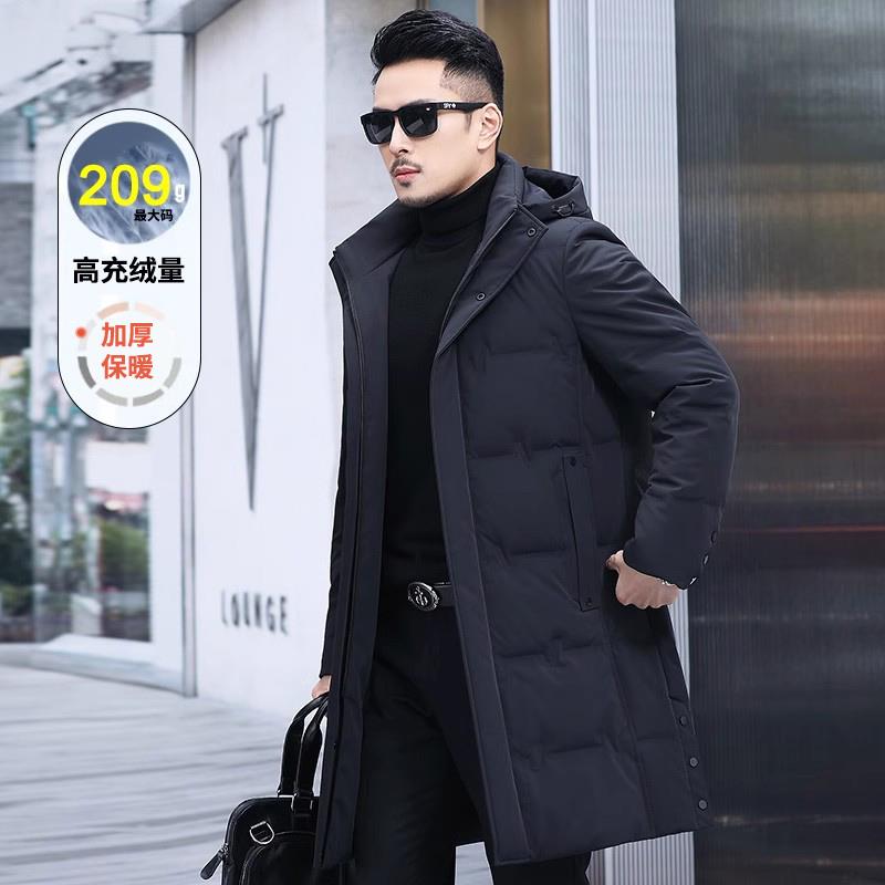 冬季男士羽绒服中长版加厚保暖2024新款长版大尺码外套中年爸爸男