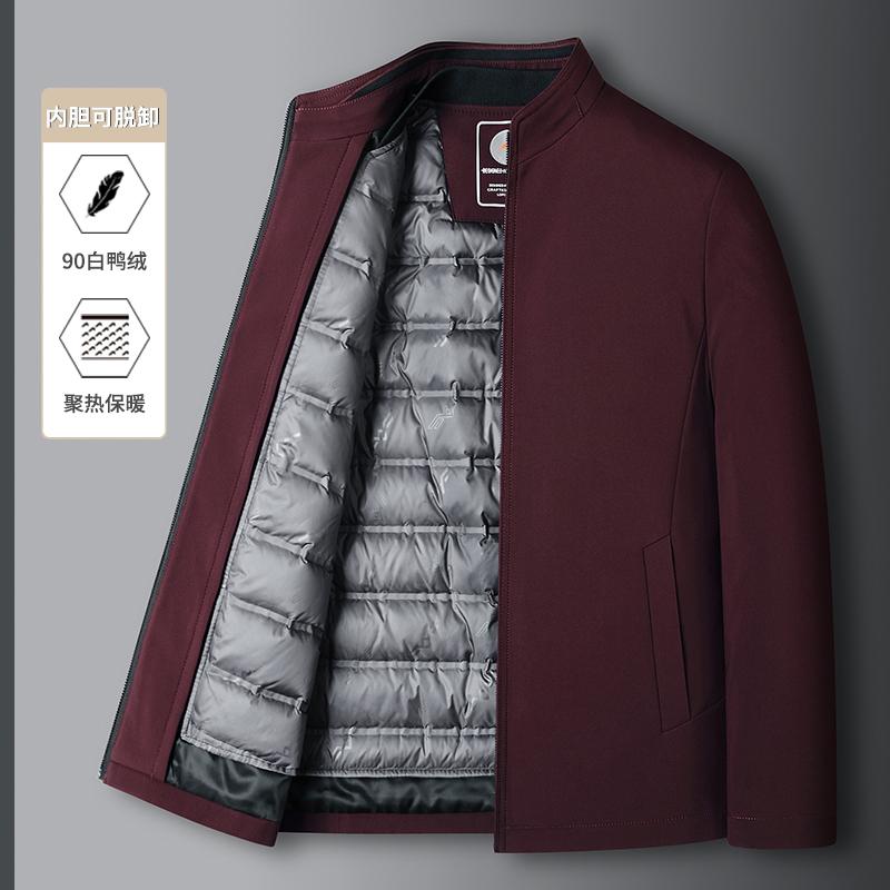 爸爸短款羽绒服男2024冬装立领活里活面中老年人男装冬季加厚外套