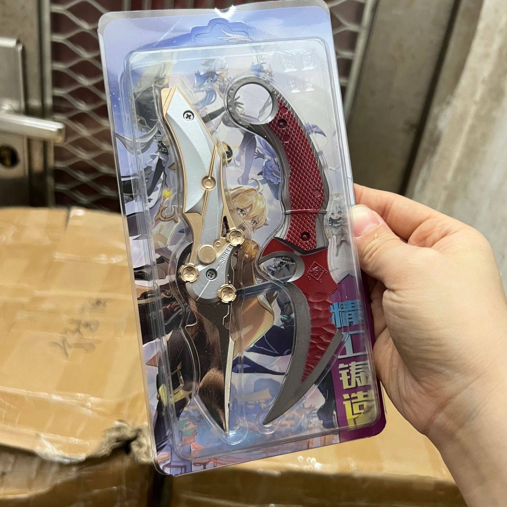 三角洲行动怜悯之刃折叠刀周边近战武器爪子刀合金属玩具模型