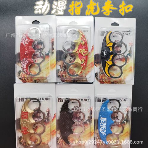 三角洲行动北极星暗坠星者武器模型周边男孩子玩具六一儿童节礼物