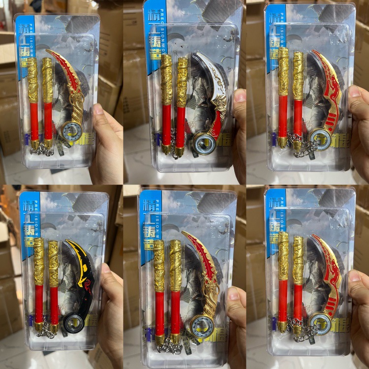 和平精英游戏周边神龙双节棍刀套装地铁逃生近战武器cos道具桌面