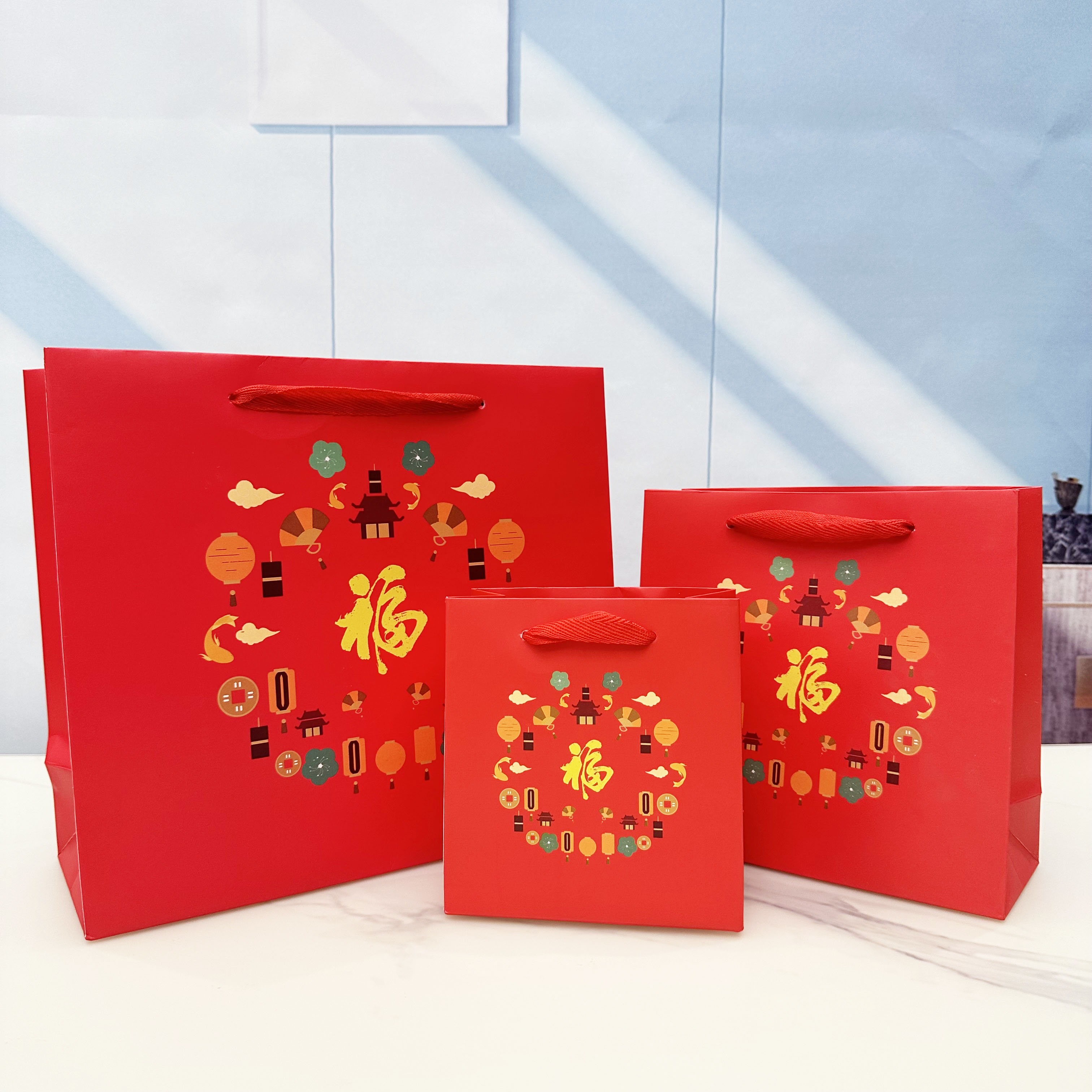 红色福字礼品袋零食礼物包装袋