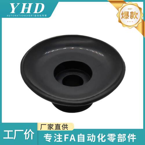 怡和达 真空吸盘 WEM01/02-d2/5/10/20/40/60/80/150标准型 单层