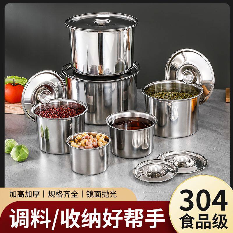 304带盖不锈钢调料罐料缸调味缸味盅圆形加厚厨房调料缸盐罐味盅