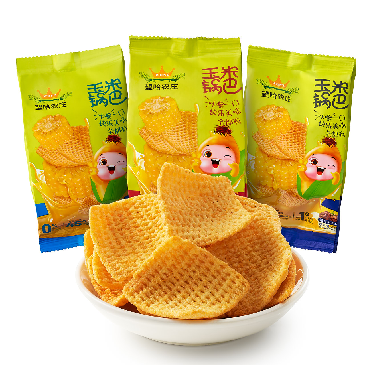 望哈农庄玉米锅巴手工油炸锅巴办公室零食整箱袋装香辣网红款零食