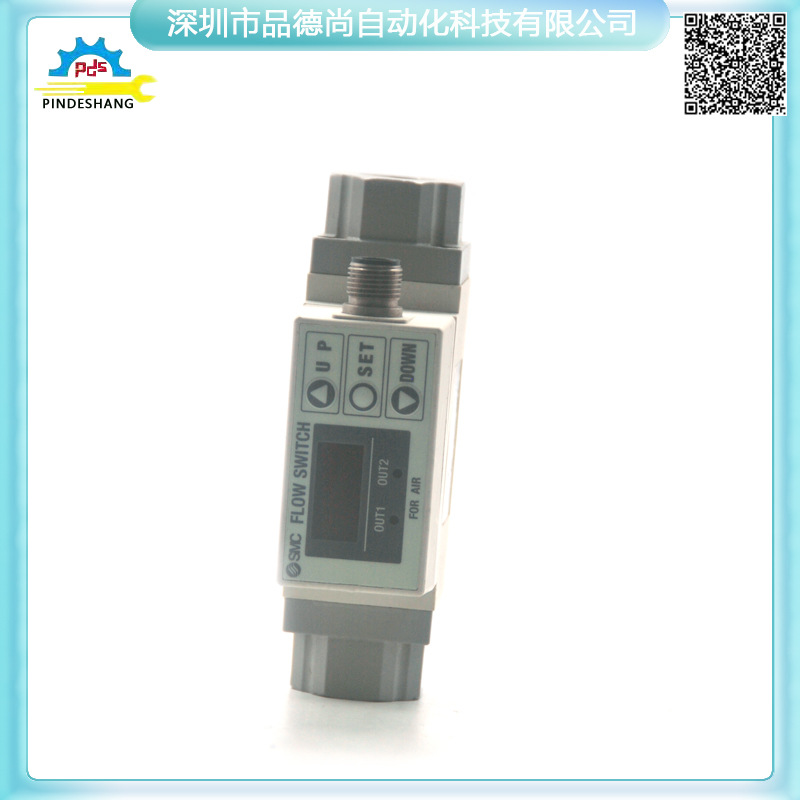 SMC原装正品空气用数字式流量开关PF2A711-03-27-M/PF2A10/50/21