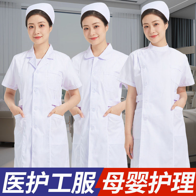 护士服女短袖夏季薄西服