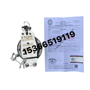 JSQ-C1救生艇筏静水压力释放器不锈钢救生筏释放器CCS船检证书