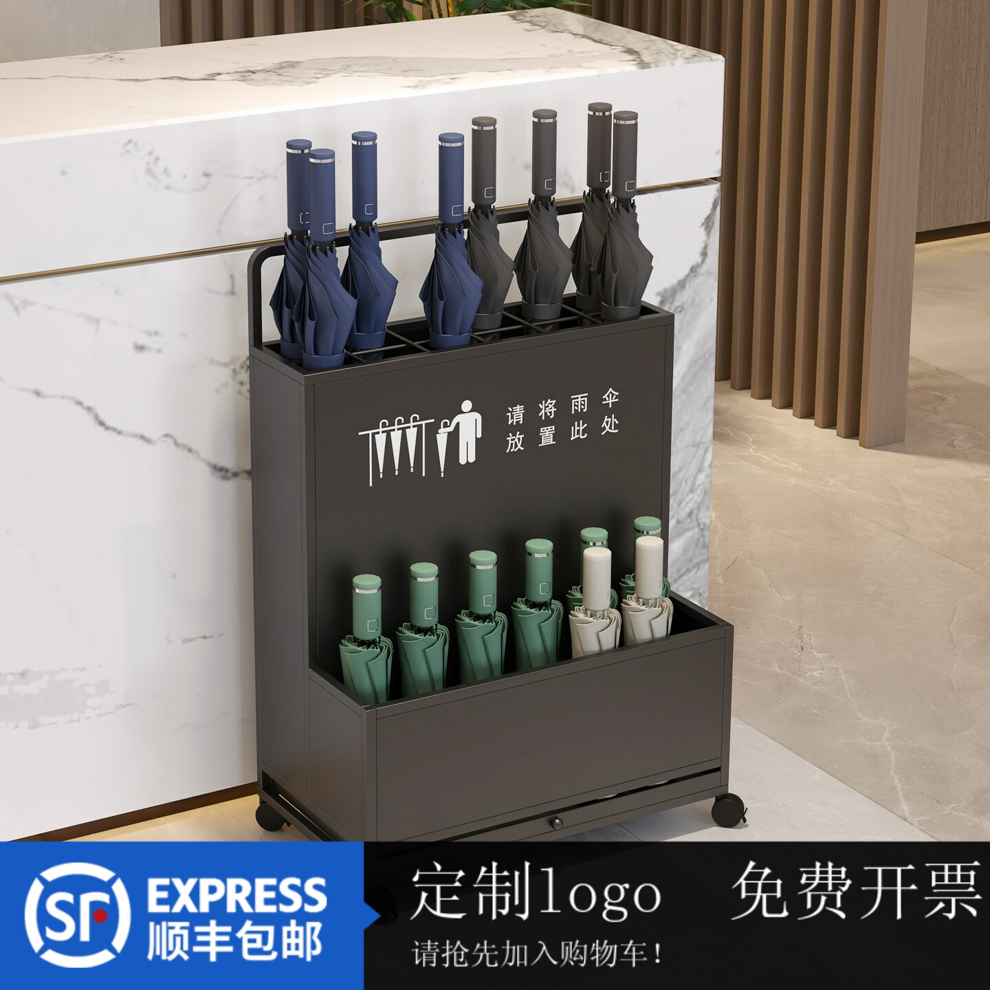 雨伞架商用收纳层架公司