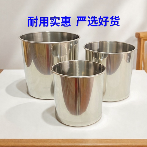 特厚不锈钢圆柱桶无耳无