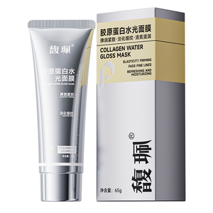 馥珮馥佩胶原蛋白水光面膜抗皱紧致保湿官方旗舰店正品