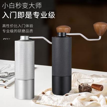 粉咖啡豆研磨机手器冲手动小型家用手摇磨豆机手磨咖啡机磨咖啡具