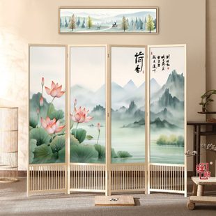 客厅可移动书房遮挡玄关现代酒店家用卧室 实木屏风隔断折叠新中式