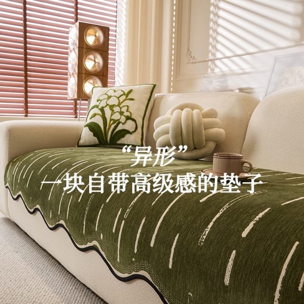 异形沙发垫高级新款年直排防滑感坐垫皮沙发2025沙发盖布四季通用