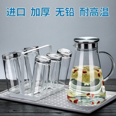 ocean无铅透明玻璃杯子家用绿茶杯套装待客牛奶杯客厅喝水杯6只装