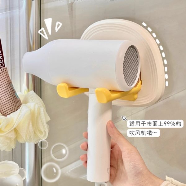 墙上吹风机支架简约折叠式浴室免打孔防水收纳架置物架可爱学生女
