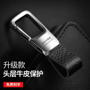 奔驰盒网红宝马男大真皮钥匙挂件汽车钥匙扣创意礼品众途观奥迪A6