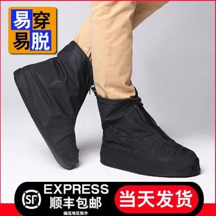 底脚套 防滑新款 耐磨雨鞋 套防雨儿童下拉链男女防水鞋 套雨天加厚式