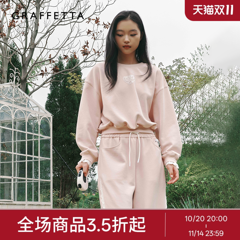 GRAFFETTA原创设计刺绣卫衣卫裤人气春季女装长袖套头粉色套装