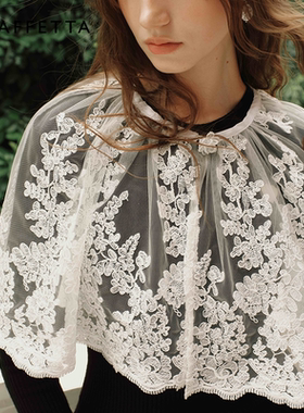 GRAFFETTA新品25年秋蕾丝披肩 送礼通勤高级百搭刺绣