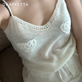 GRAFFETTA原创设计25春新款 手钩贝壳针织吊带 慵懒白色内搭MIU风