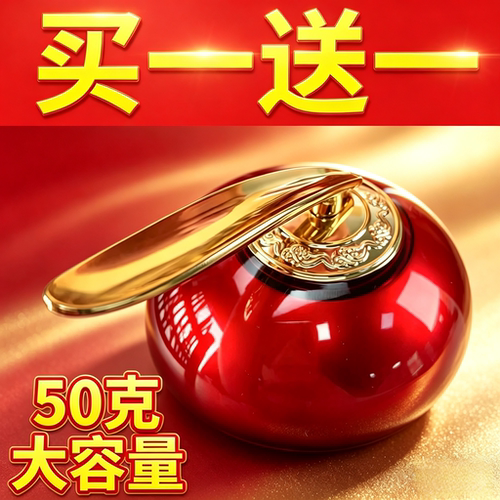 欧美莲龙血膏抗皱紧致滋润面霜