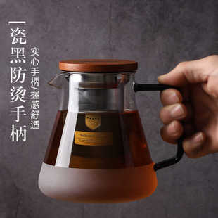 ORTOR玻璃泡茶壶家用茶壶花茶壶套装 带过滤茶具整套煮茶壶养生壶