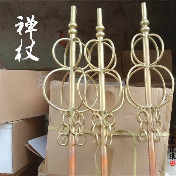 禅杖铜兵器法器用品地藏王禅杖法杖锡杖铜雕摆件
