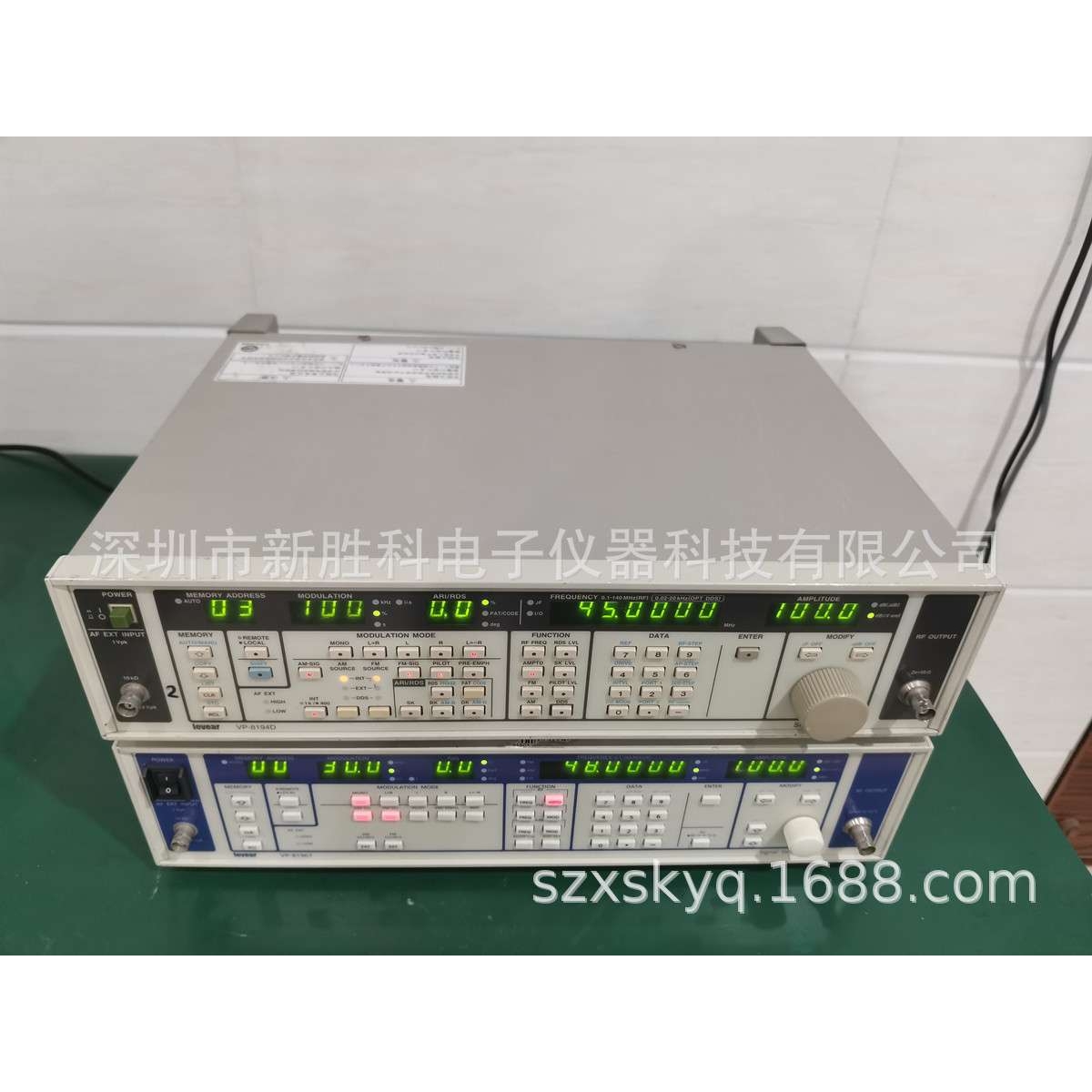 LEVEAR VP-8195T VP-8196T VP-8194D信号发生器
